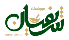 شریفیان شاپ
